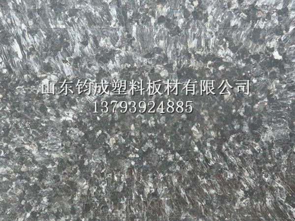 GMT玻璃纤维托板