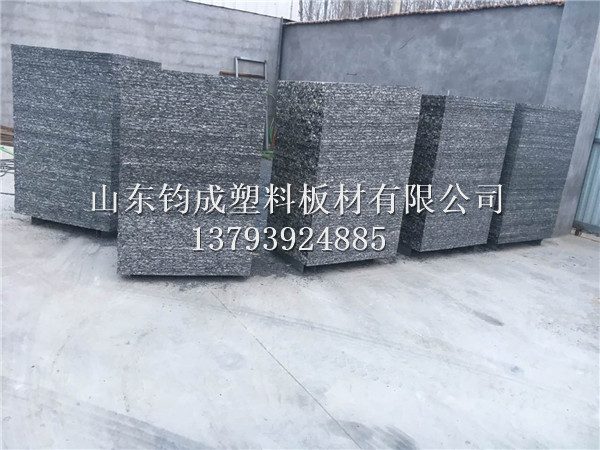 GMT玻璃纤维托板