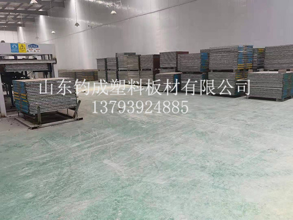 路沿石专用托板